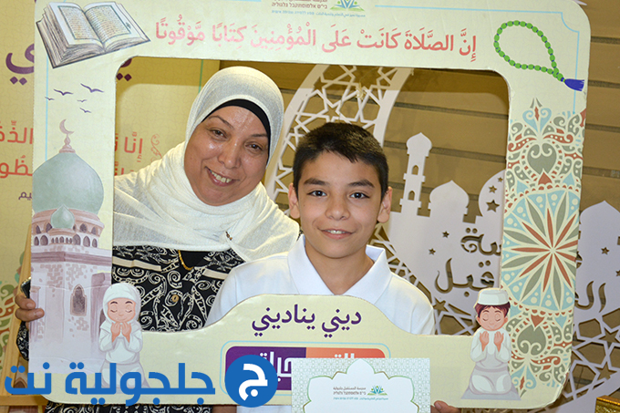 مهرجان ديني يُناديني بنسخته الثامنة في مدرسة المستقبل الابتدائية في جلجولية 